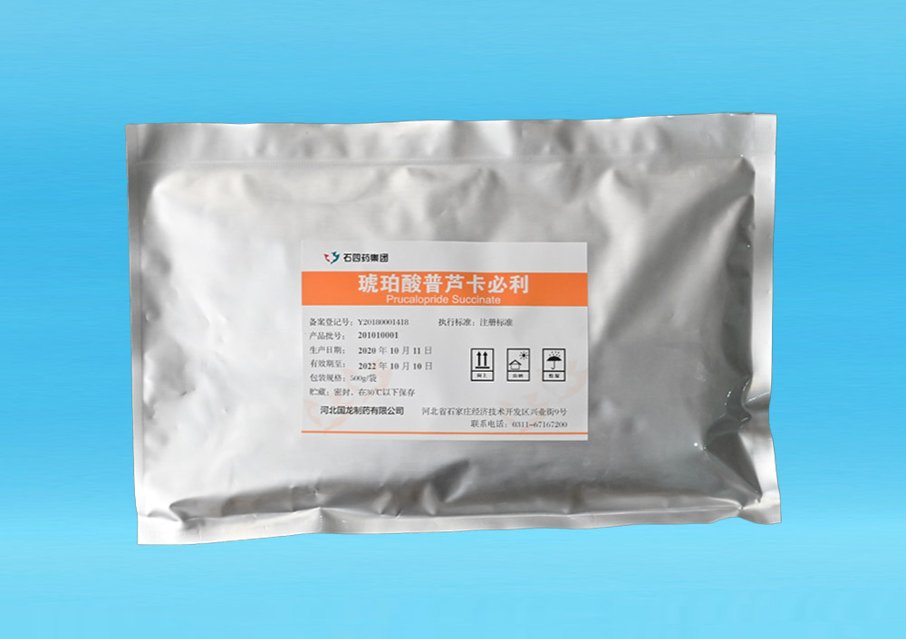 产品